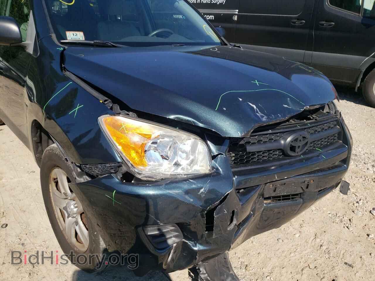 2011 TOYOTA RAV4 - VIN: 2T3BF4DV7BW174828 - Фото 9