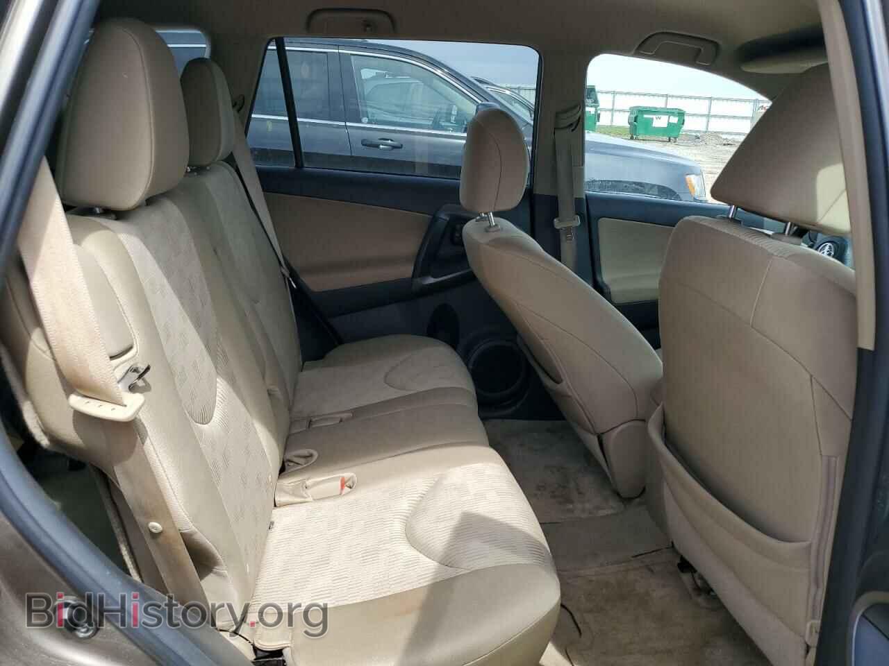 2012 TOYOTA RAV4 - VIN: 2T3BF4DV3CW238588 - Фото 10