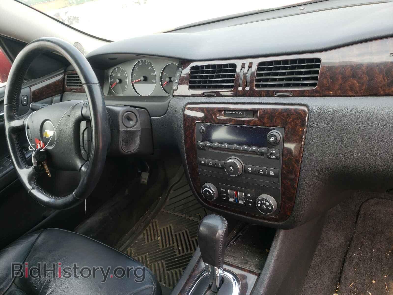 2013 CHEVROLET IMPALA - VIN: 2G1WC5E32D1147196 - Фото 9
