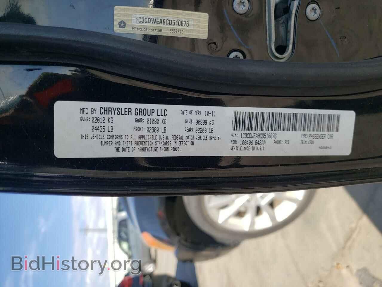 2012 DODGE CALIBER - VIN: 1C3CDWEA9CD510676 - Photo 10
