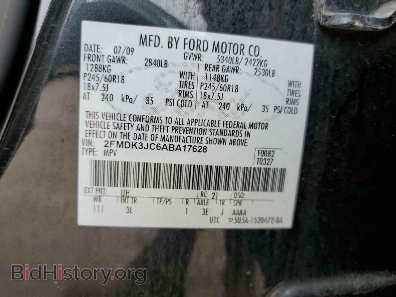 2010 FORD EDGE - VIN: 2FMDK3JC6ABA17628 - Фото 14