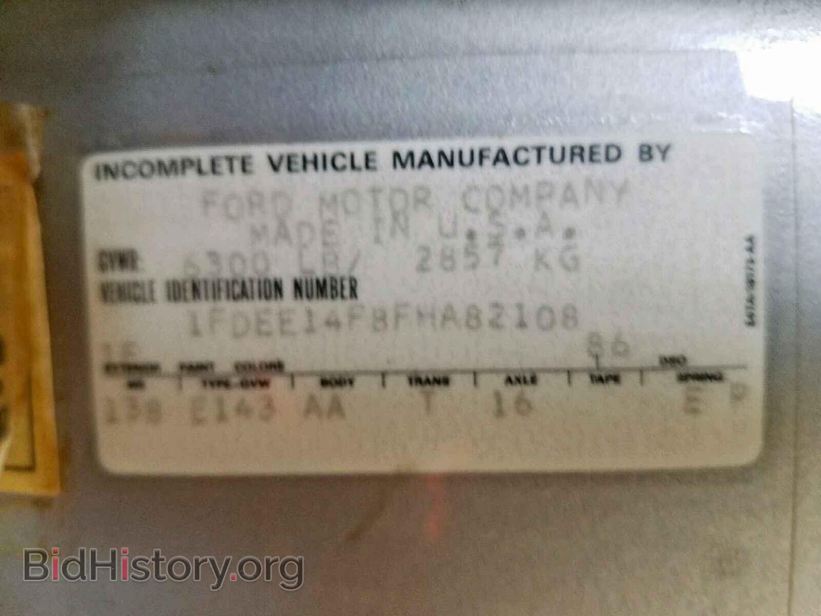 1985 FORD ECONOLINE - VIN: 1FDEE14F8FHA82108 - Photo 10