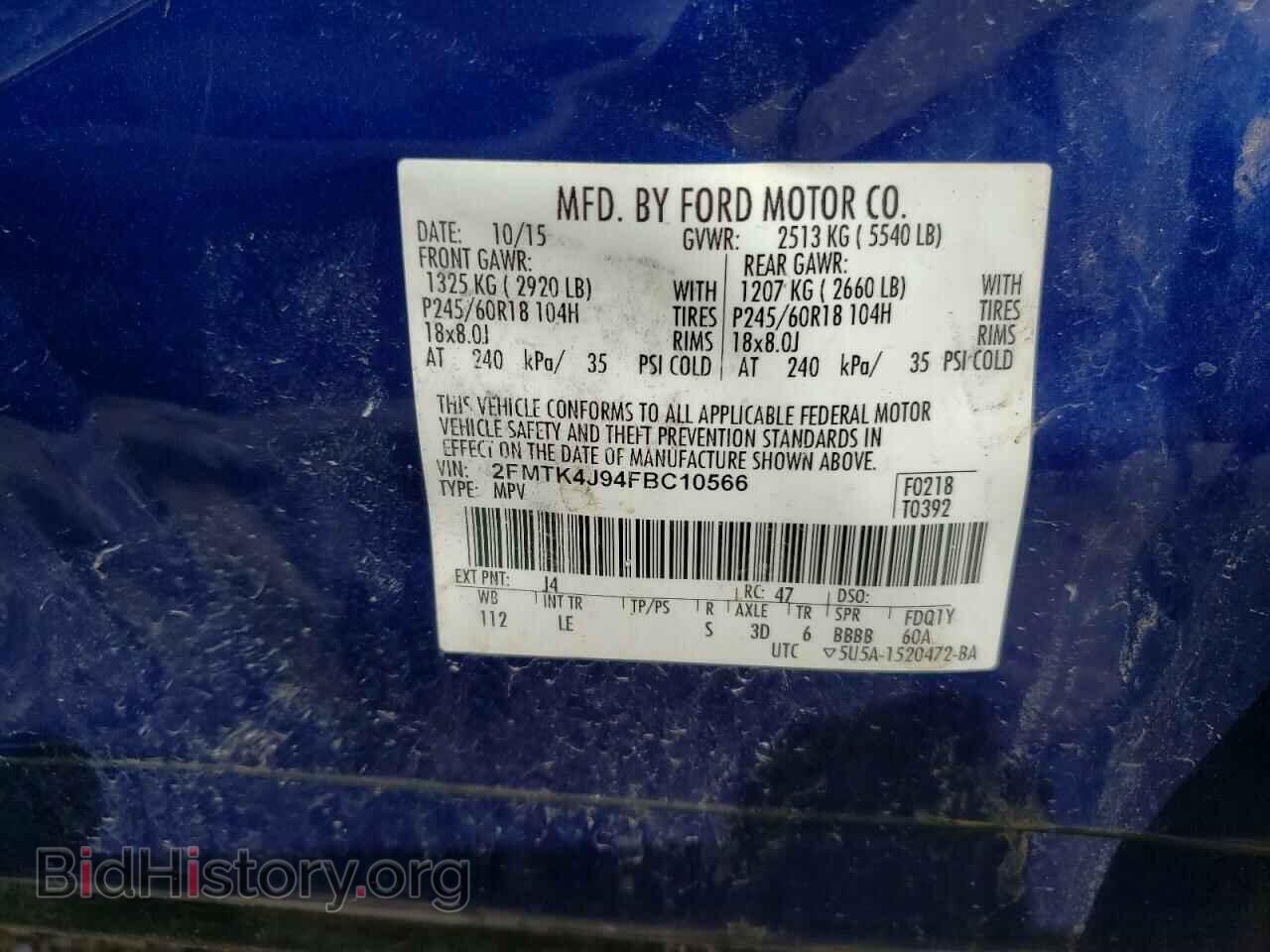 2015 FORD EDGE - VIN: 2FMTK4J94FBC10566 - Photo 14