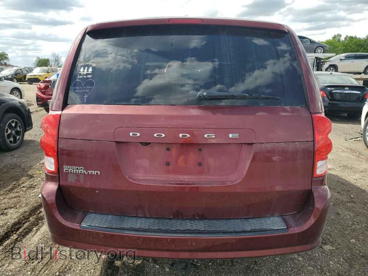 2017 DODGE CARAVAN - VIN: 2C4RDGCG3HR666798 - Фото 6