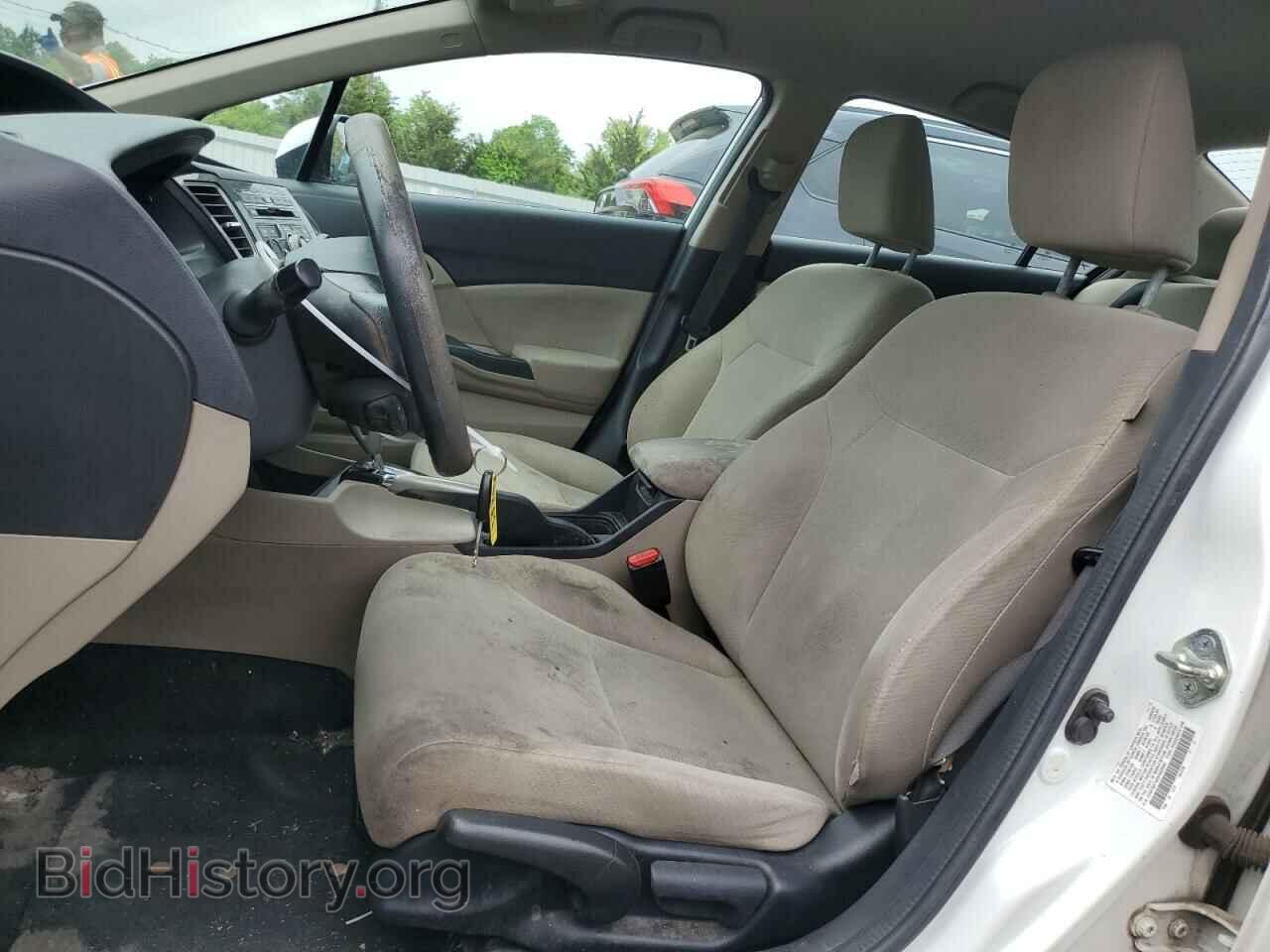 2013 HONDA CIVIC - VIN: 2HGFB2F50DH602046 - Фото 7