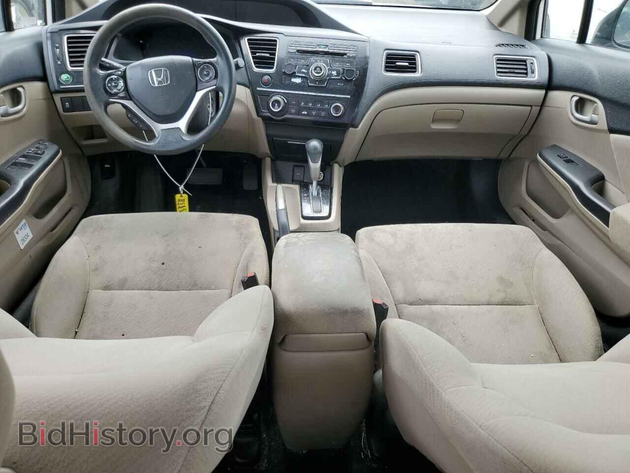 2013 HONDA CIVIC - VIN: 2HGFB2F50DH602046 - Фото 8