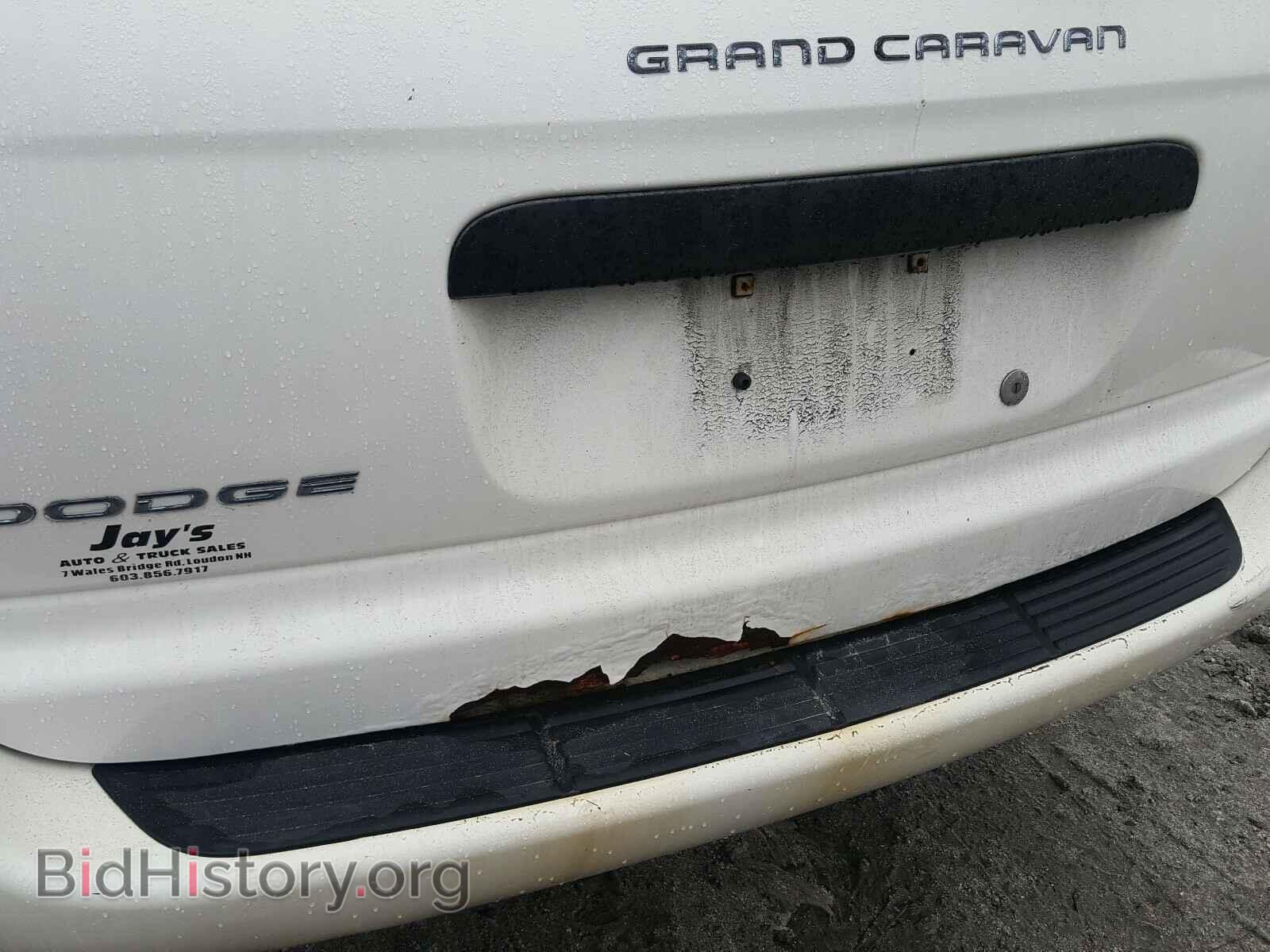 2007 DODGE CARAVAN - VIN: 1D4GP24R17B187295 - Фото 9