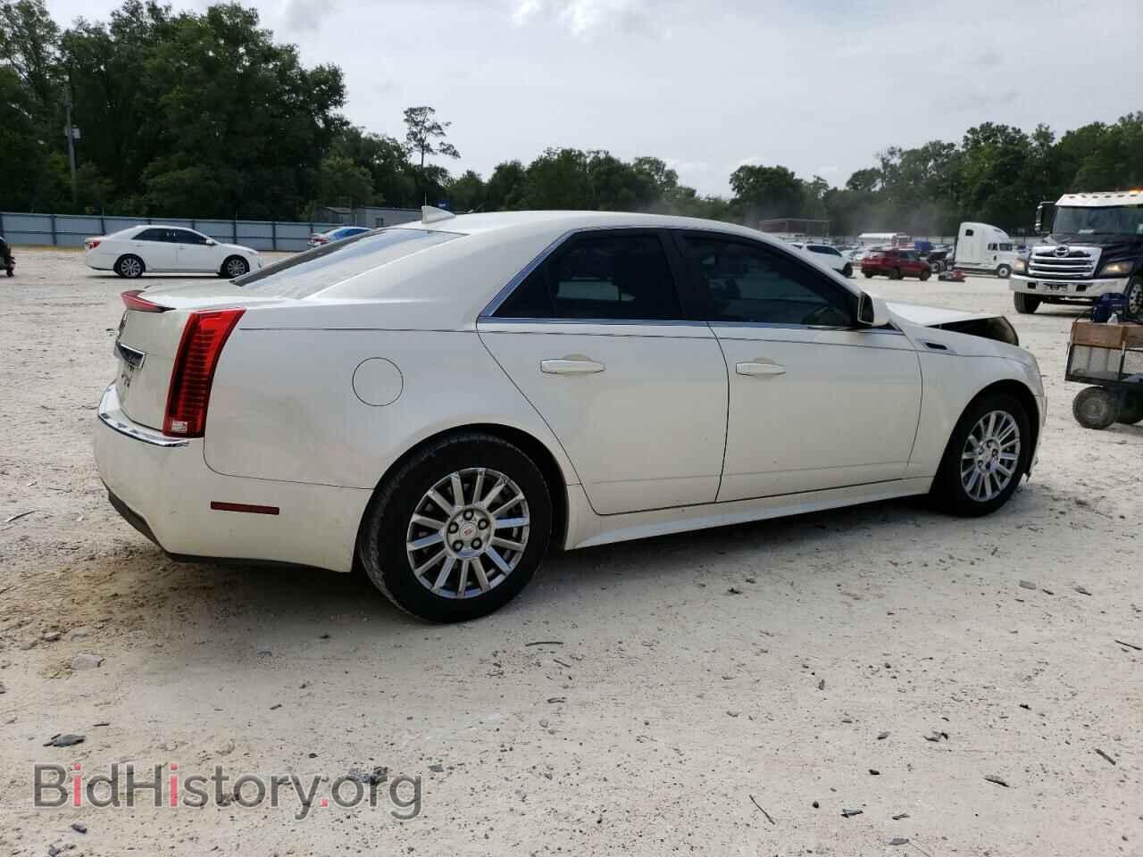 2013 CADILLAC CTS - VIN: 1G6DF5E52D0135913 - Photo 3