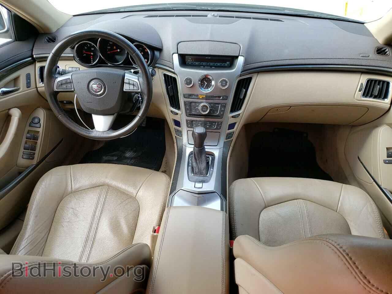 2013 CADILLAC CTS - VIN: 1G6DF5E52D0135913 - Photo 8