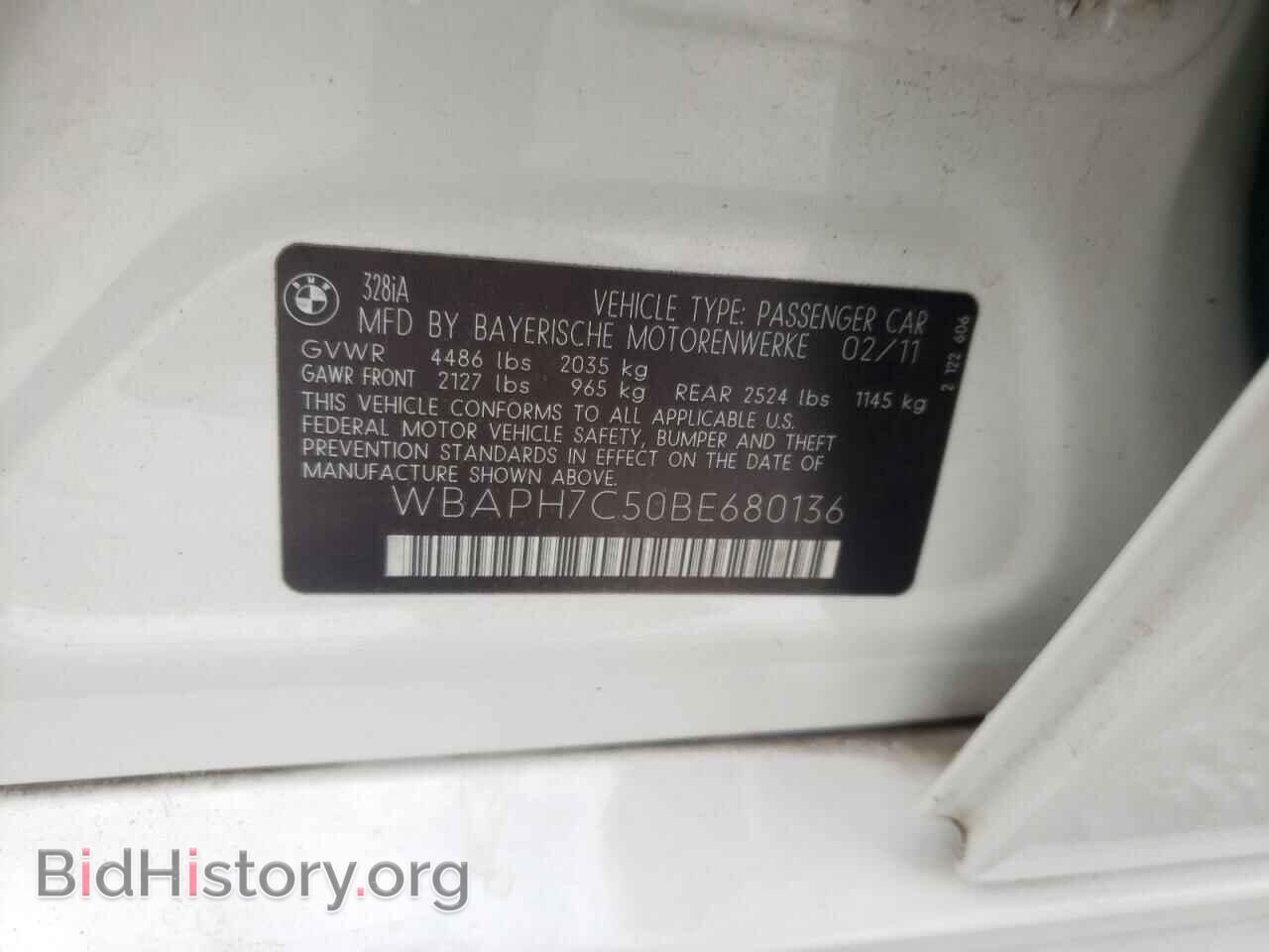 2011 BMW 3 SERIES - VIN: WBAPH7C50BE680136 - Фото 10