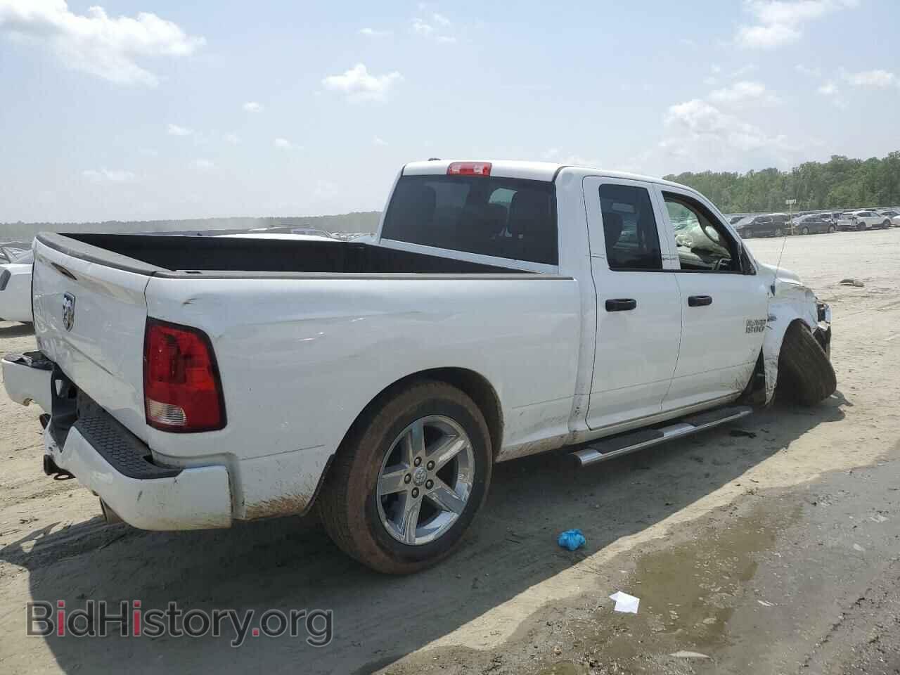 2014 RAM 1500 - VIN: 1C6RR6FT7ES100925 - Фото 3