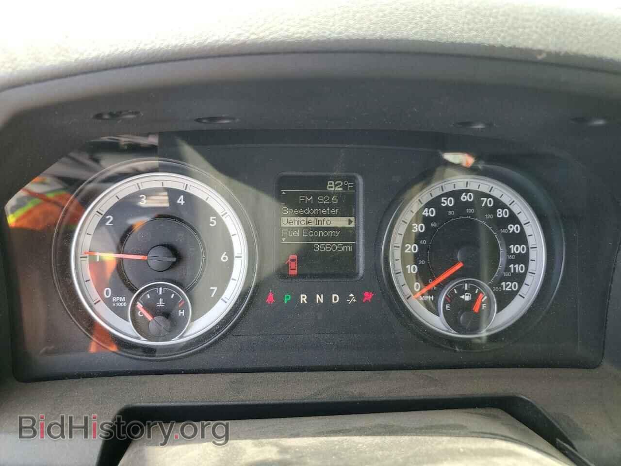 2014 RAM 1500 - VIN: 1C6RR6FT7ES100925 - Фото 9