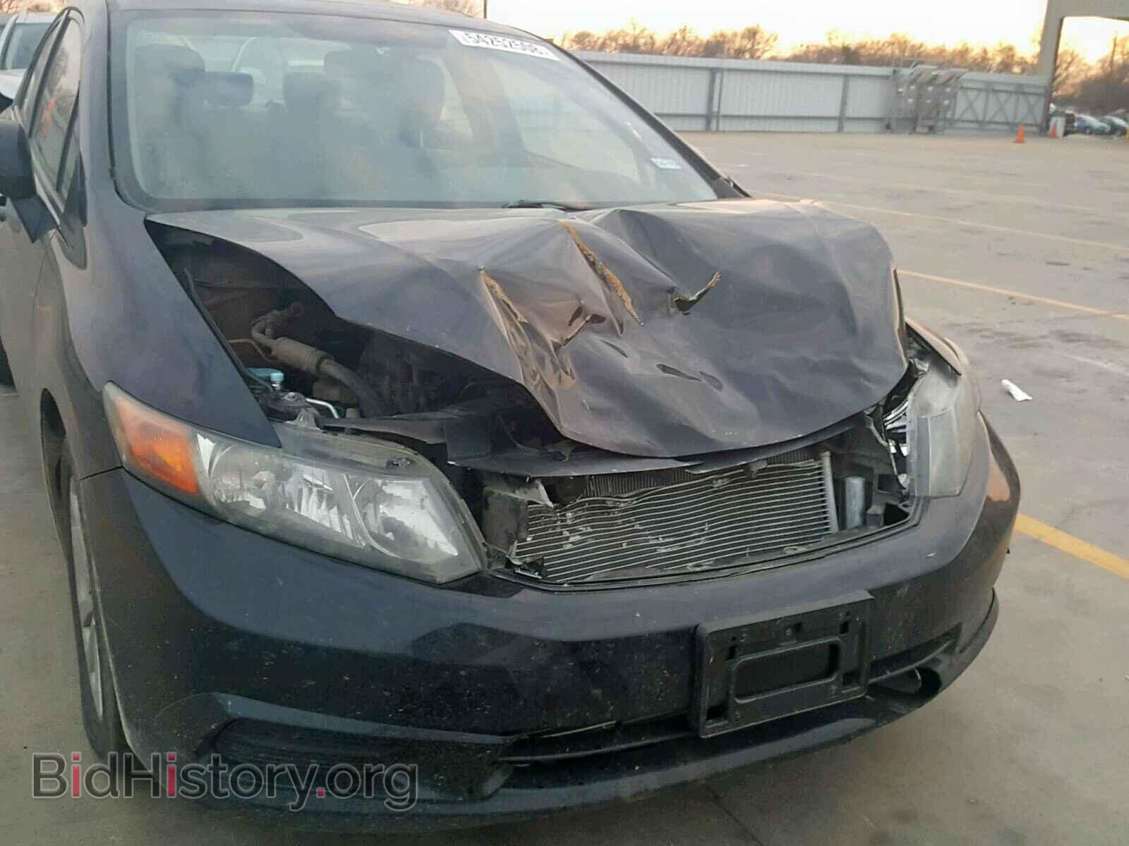 2012 HONDA CIVIC - VIN: 19XFB2F86CE056002 - Фото 9