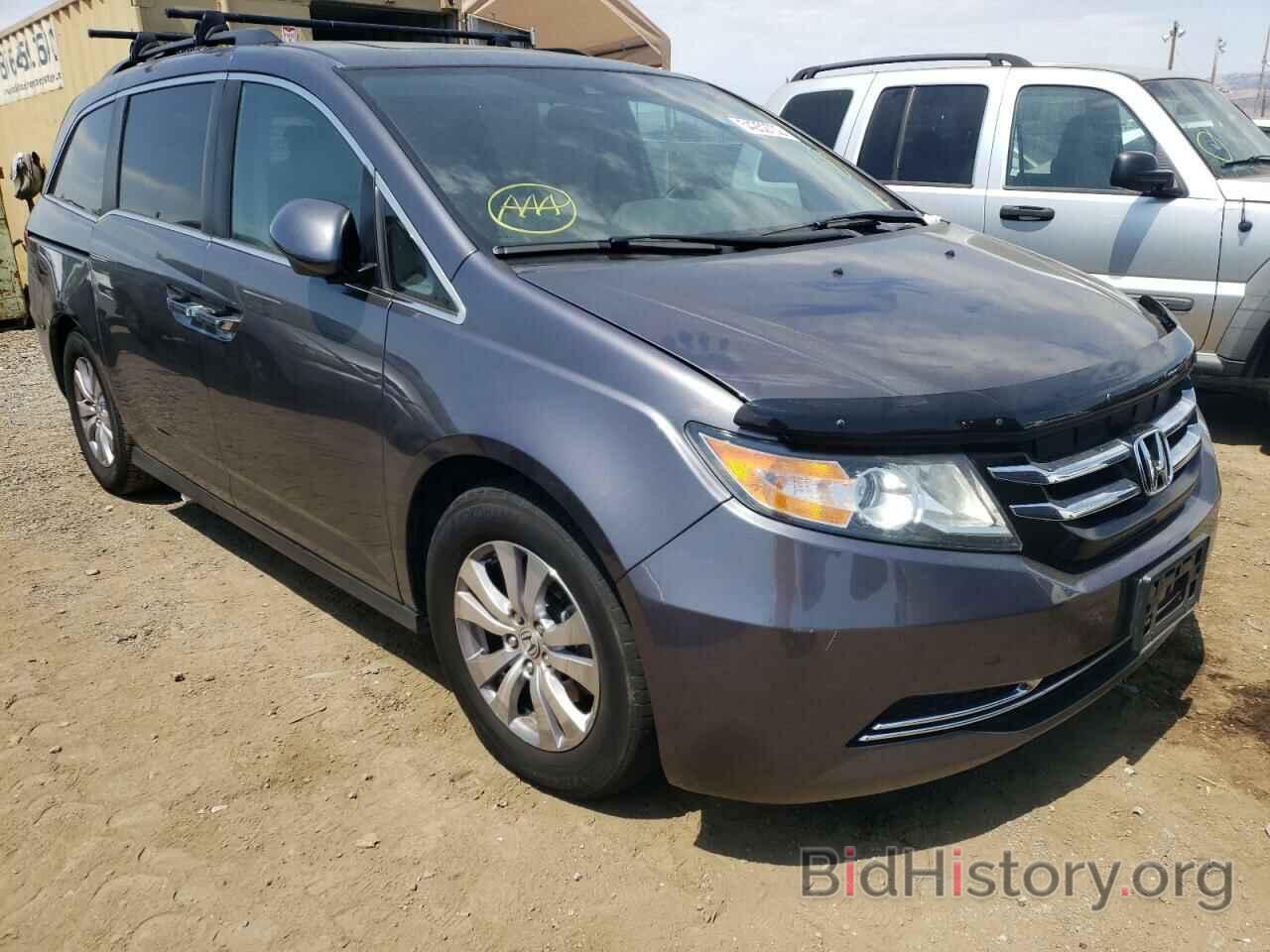 Photo 5FNRL5H63FB070090 - HONDA ODYSSEY 2015