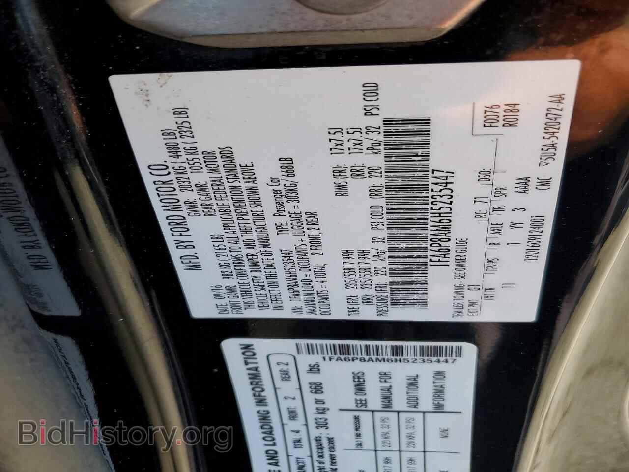 2017 FORD MUSTANG - VIN: 1FA6P8AM6H5235447 - Фото 12