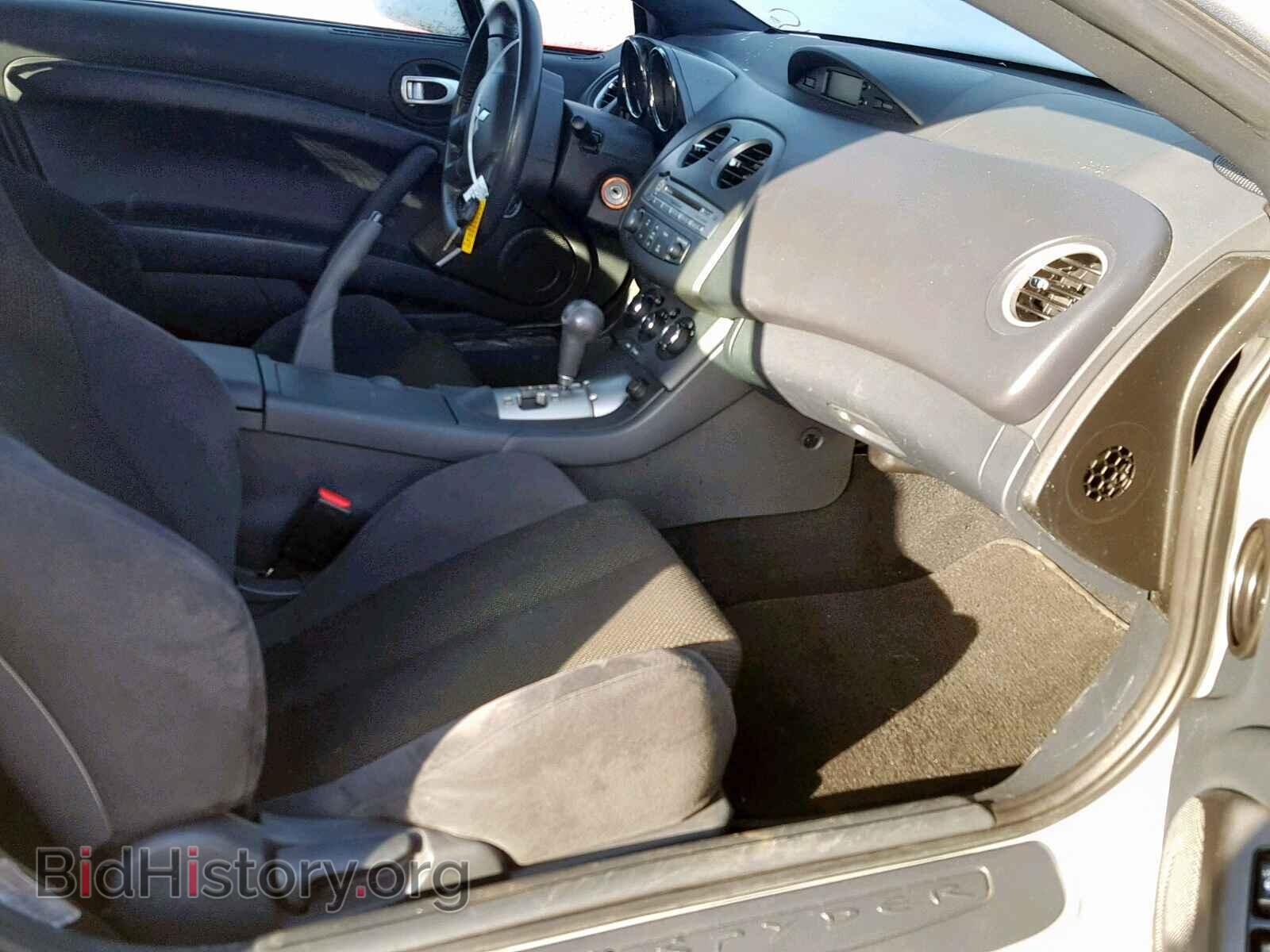 2007 MITSUBISHI ECLIPSE - VIN: 4A3AL25FX7E072063 - Photo 5
