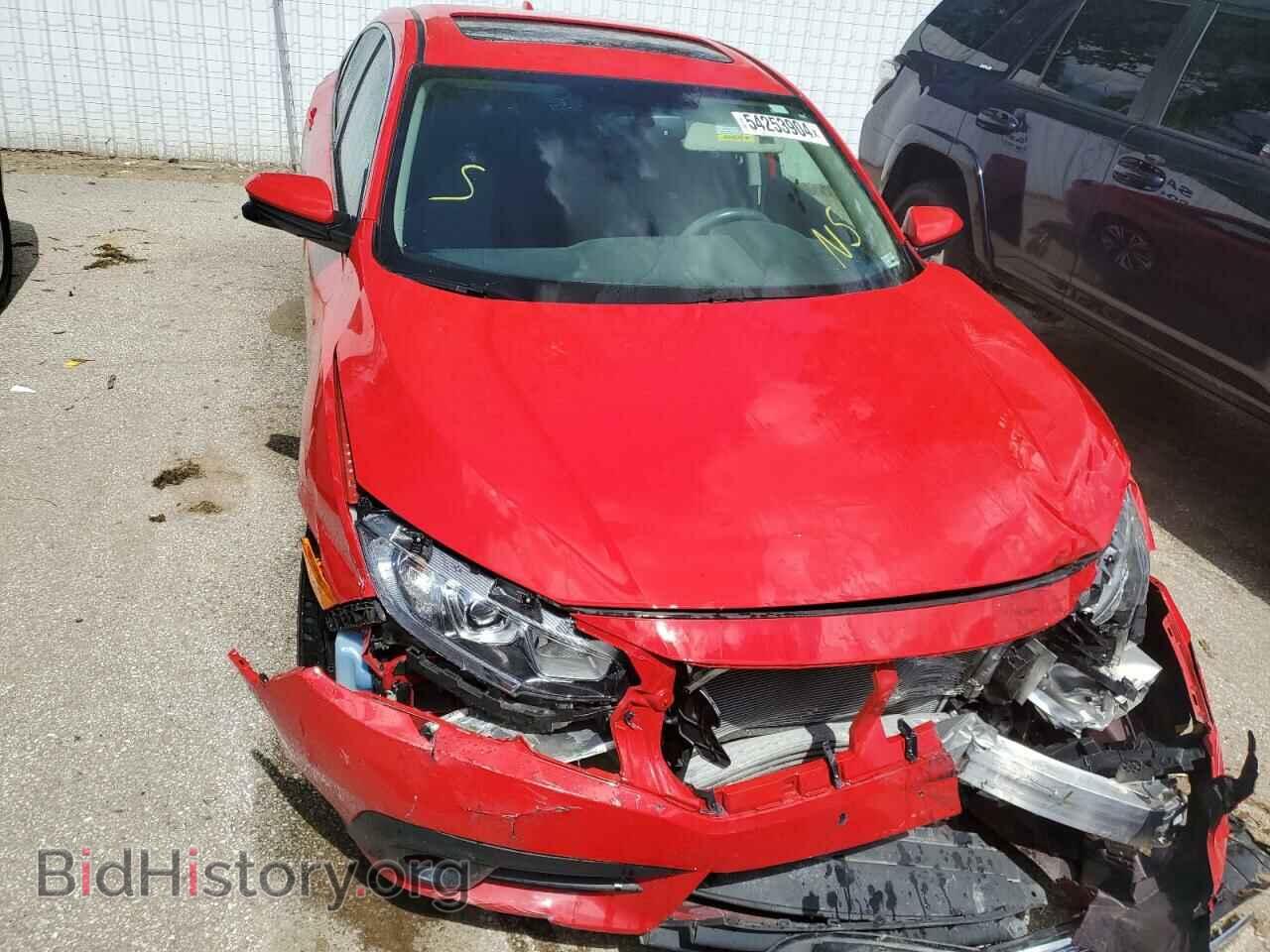 2017 HONDA CIVIC - VIN: 2HGFC1F76HH646017 - Фото 5