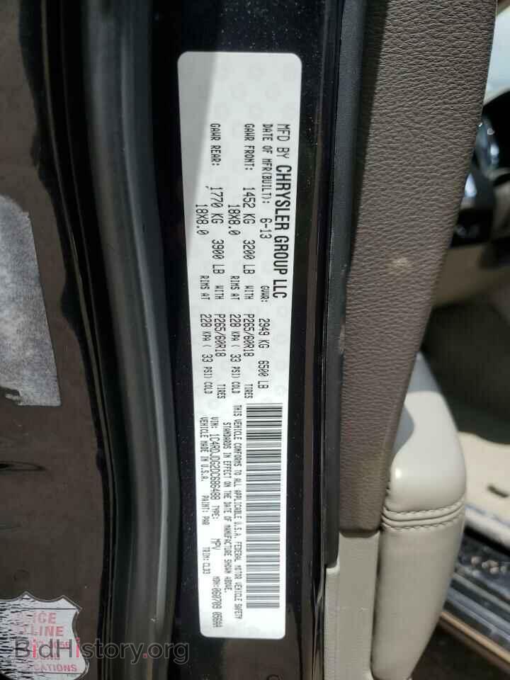 2013 DODGE DURANGO - VIN: 1C4RDJDG2DC686488 - Photo 14