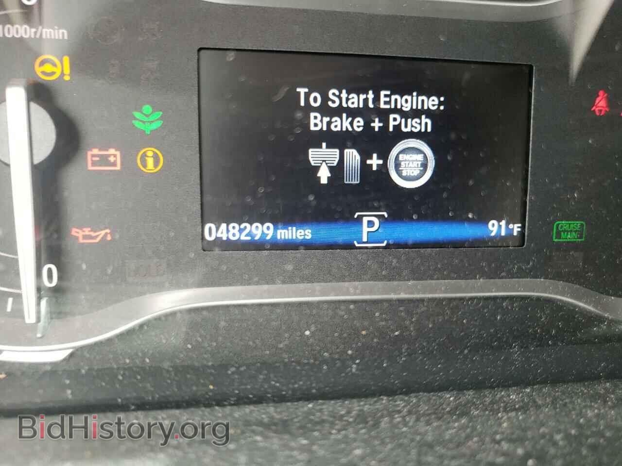 2017 HONDA PILOT - VIN: 5FNYF5H56HB016554 - Фото 8