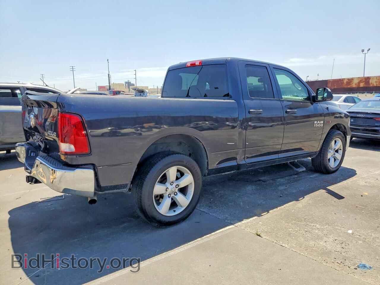 2015 RAM 1500 - VIN: 1C6RR7FM7FS562871 - Photo 3