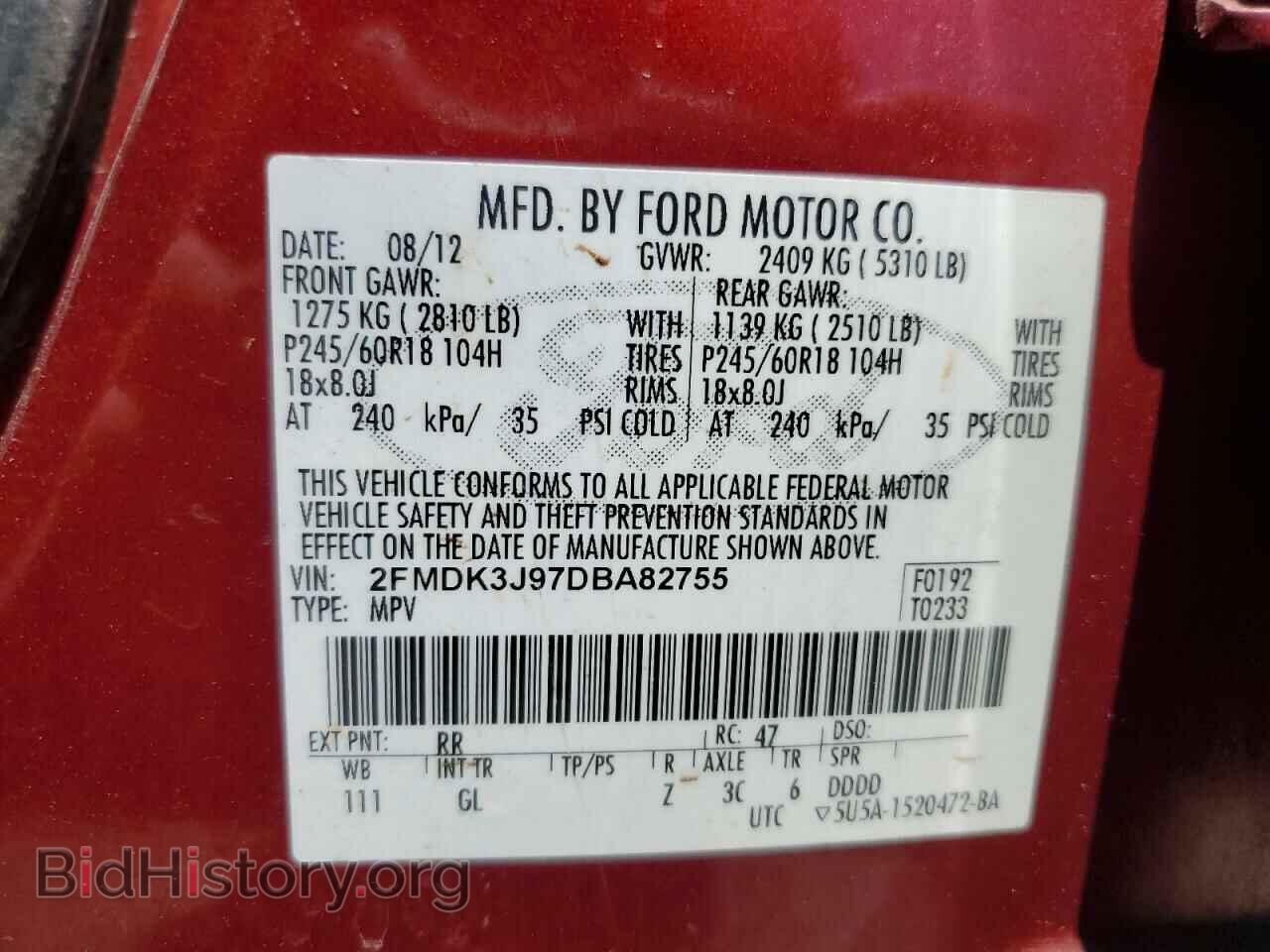 2013 FORD EDGE - VIN: 2FMDK3J97DBA82755 - Фото 14