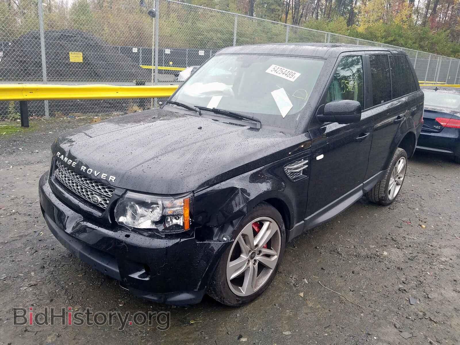 2013 LAND ROVER RANGE ROVE - VIN: SALSH2E45DA783463 - Photo 2