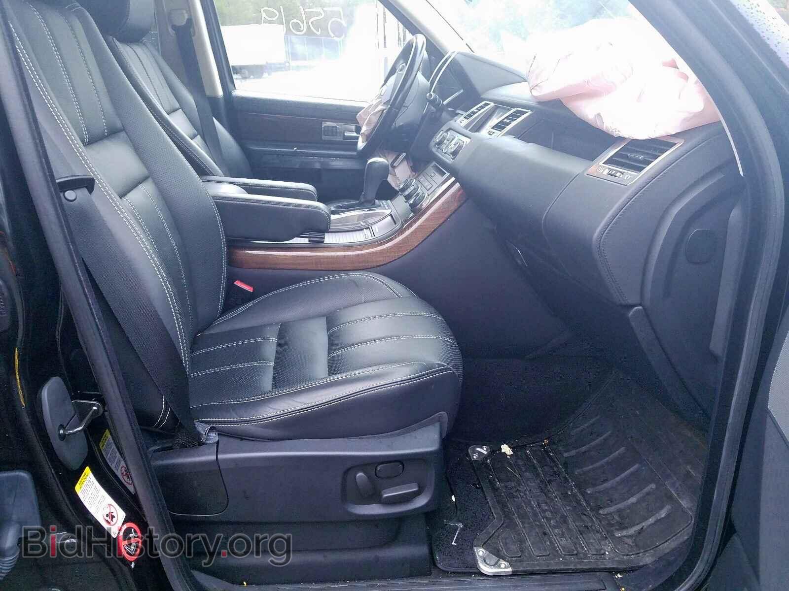 2013 LAND ROVER RANGE ROVE - VIN: SALSH2E45DA783463 - Photo 5