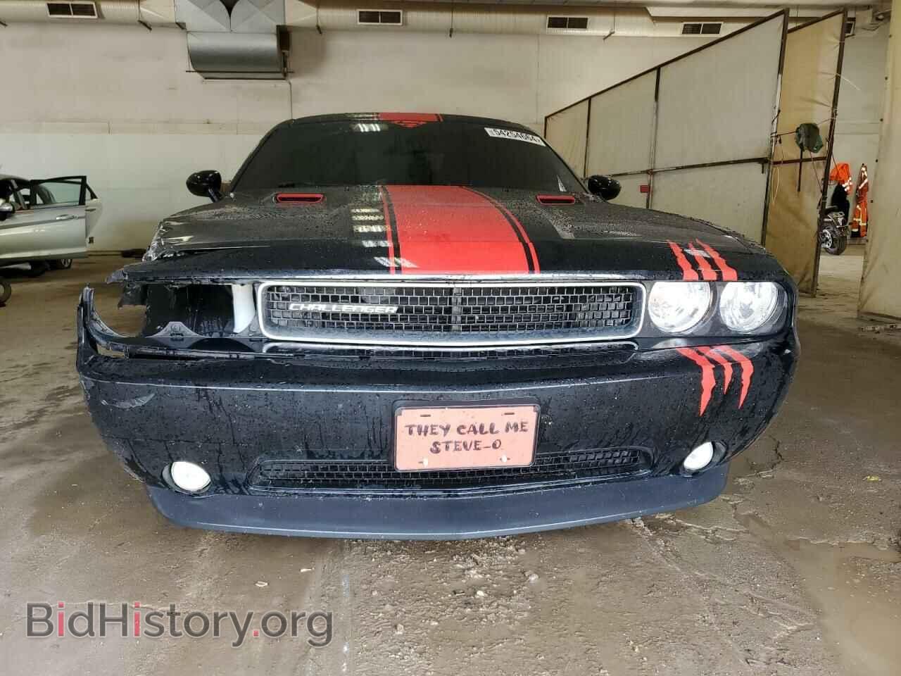 2014 DODGE CHALLENGER - VIN: 2C3CDYAG9EH257452 - Фото 5