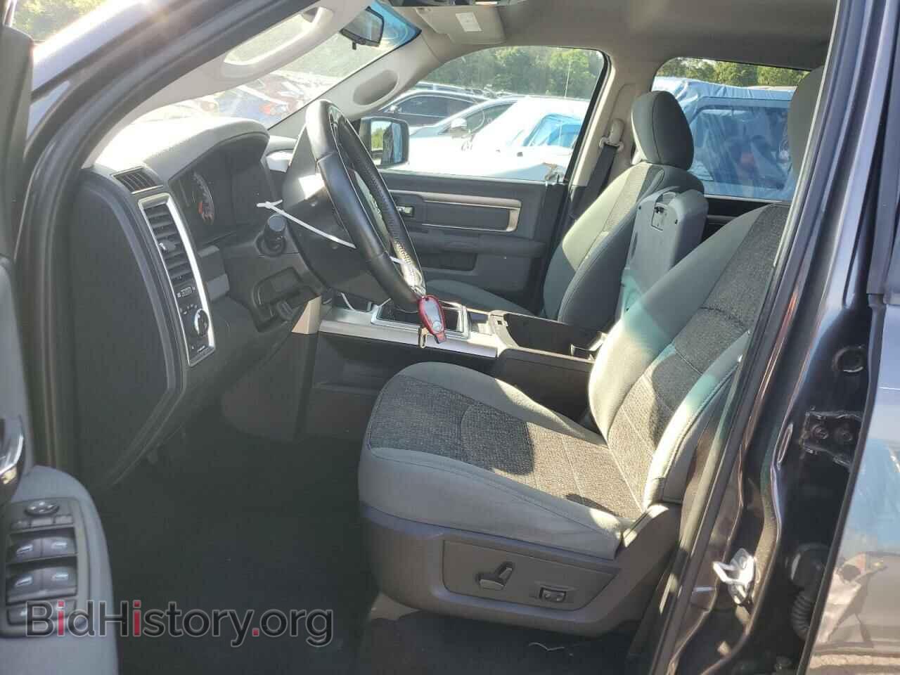 2015 RAM 1500 - VIN: 1C6RR6LT5FS735468 - Photo 7