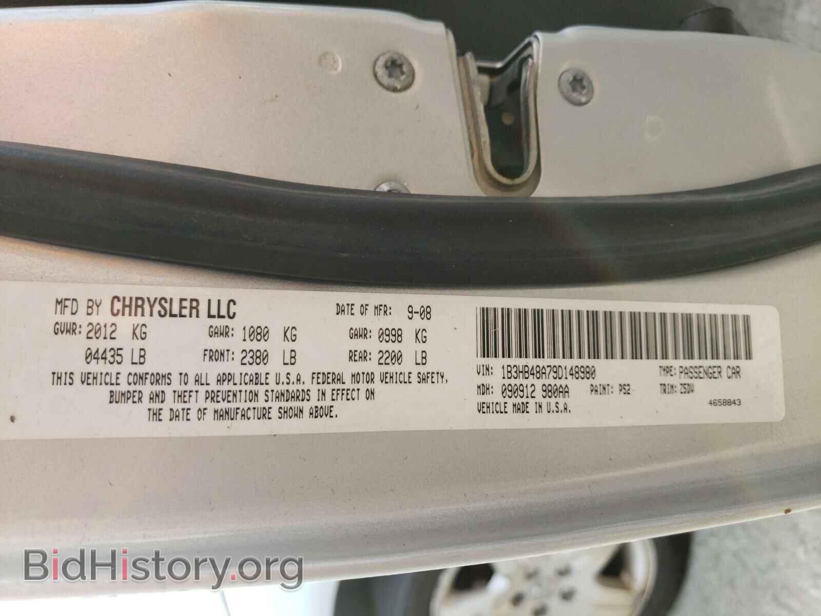 2009 DODGE CALIBER - VIN: 1B3HB48A79D148980 - Фото 10