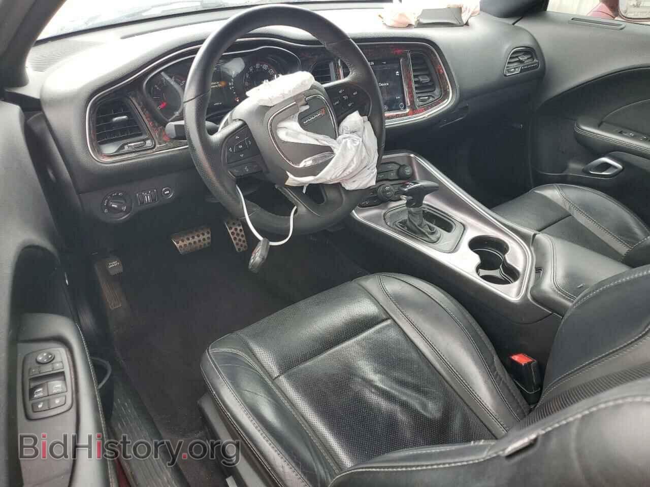 2017 DODGE CHALLENGER - VIN: 2C3CDZBT5HH573758 - Фото 8