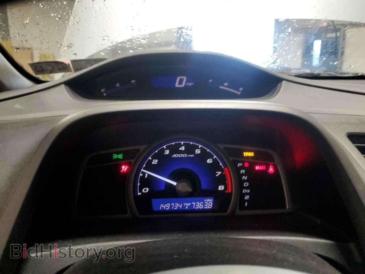 2010 HONDA CIVIC - VIN: 19XFA1F3XAE007917 - Фото 9