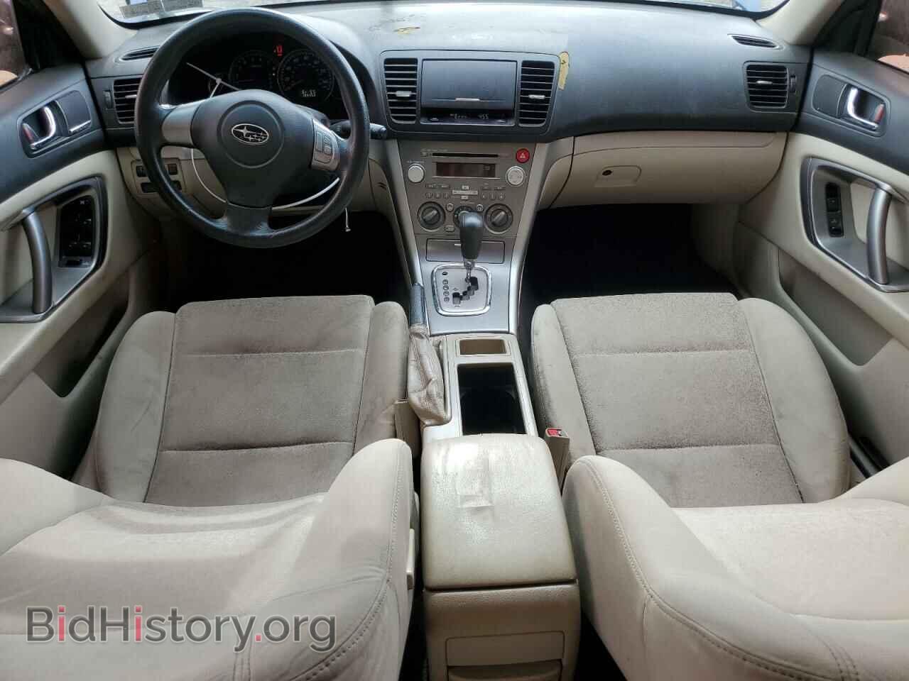 2009 SUBARU LEGACY - VIN: 4S3BL616297217009 - Фото 8