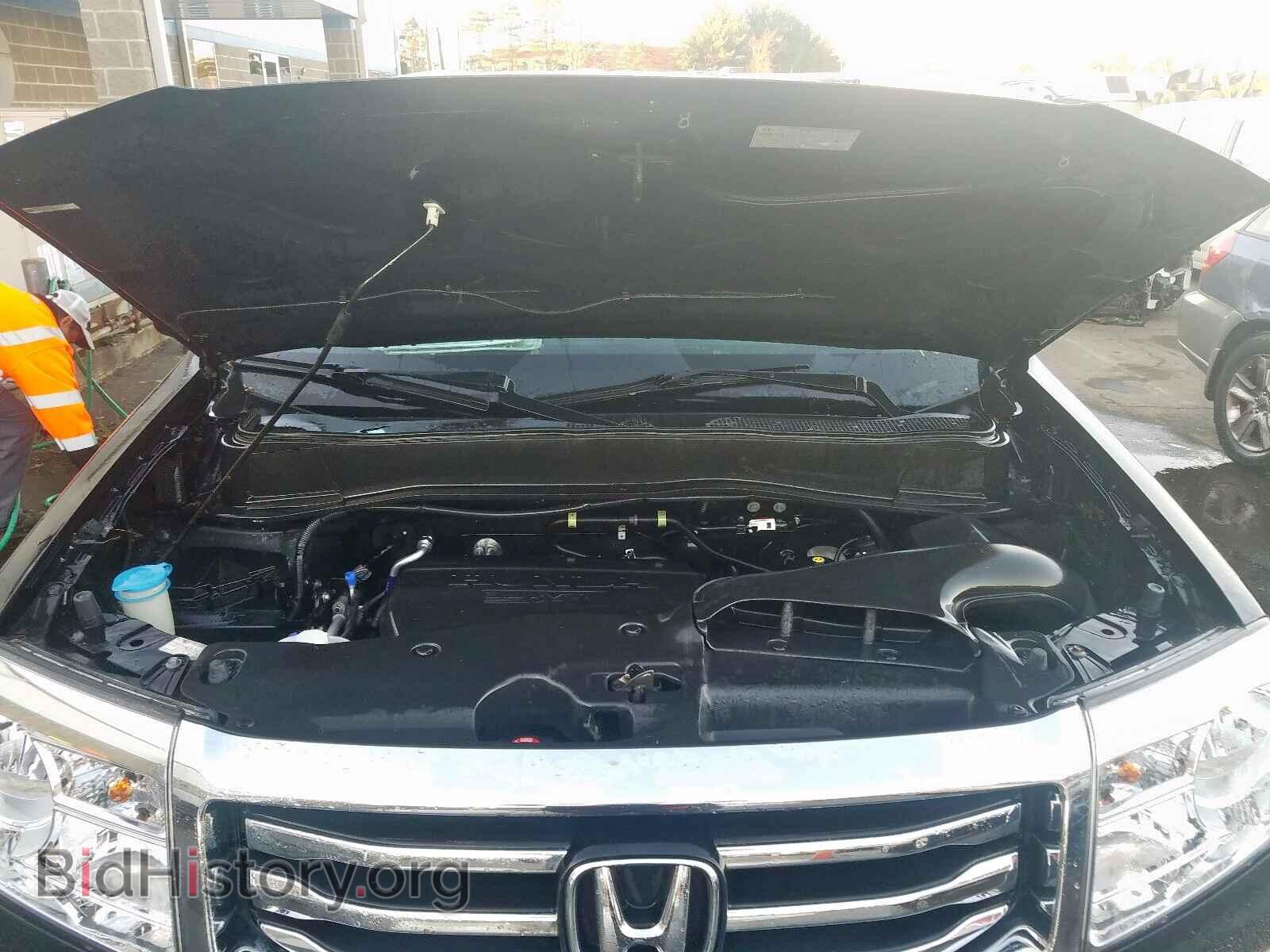 2015 HONDA PILOT EX - VIN: 5FNYF4H49FB038661 - Фото 7