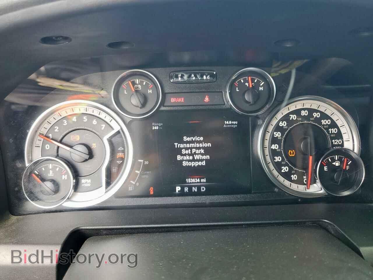 2017 RAM 1500 - VIN: 1C6RR6LT5HS833466 - Фото 9