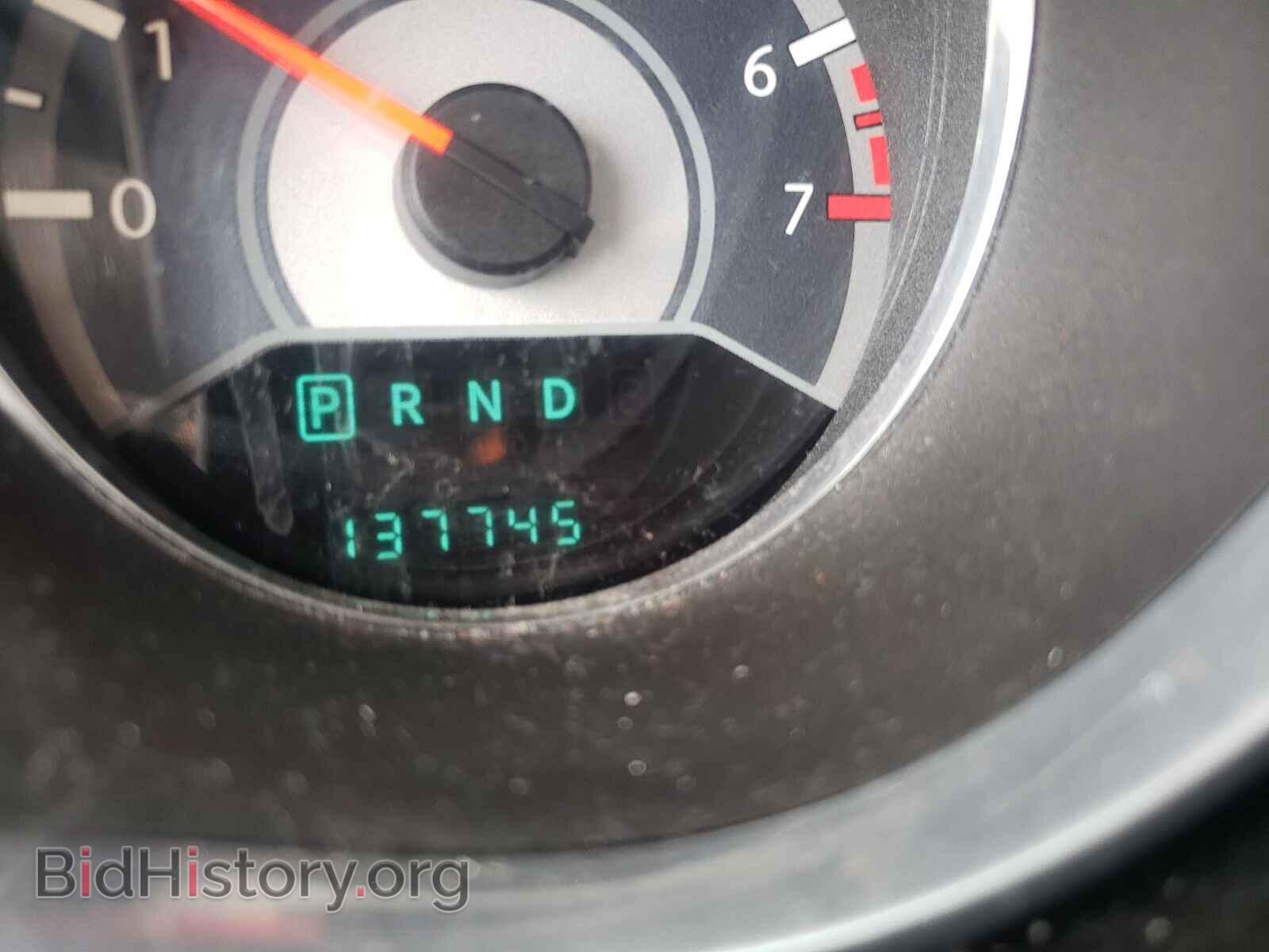 2013 CHRYSLER 200 - VIN: 1C3CCBBB6DN589986 - Фото 8