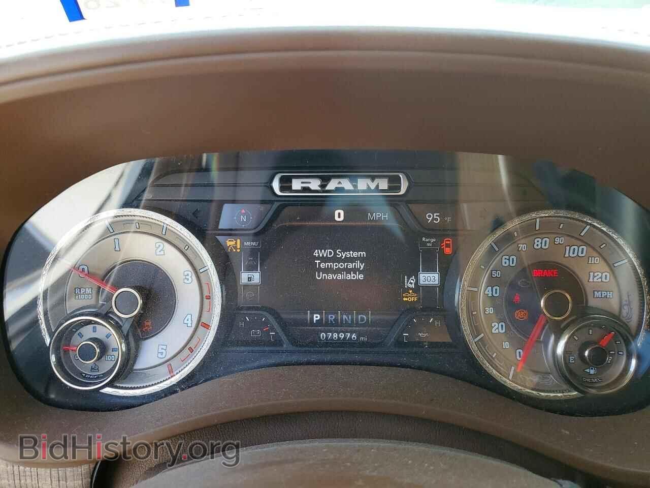 2022 RAM 2500 - VIN: 3C6UR5GL1NG105435 - Фото 9