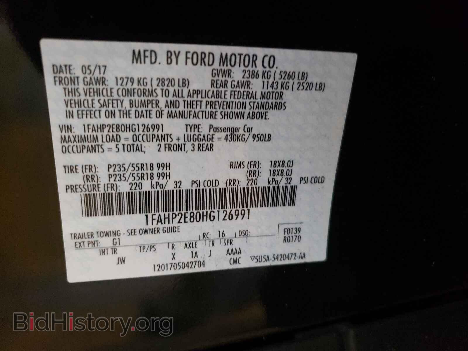 2017 FORD TAURUS - VIN: 1FAHP2E80HG126991 - Фото 10