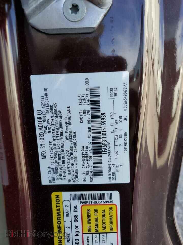 2018 FORD ALL Models - VIN: 1FA6P8TH0J5159939 - Photo 12