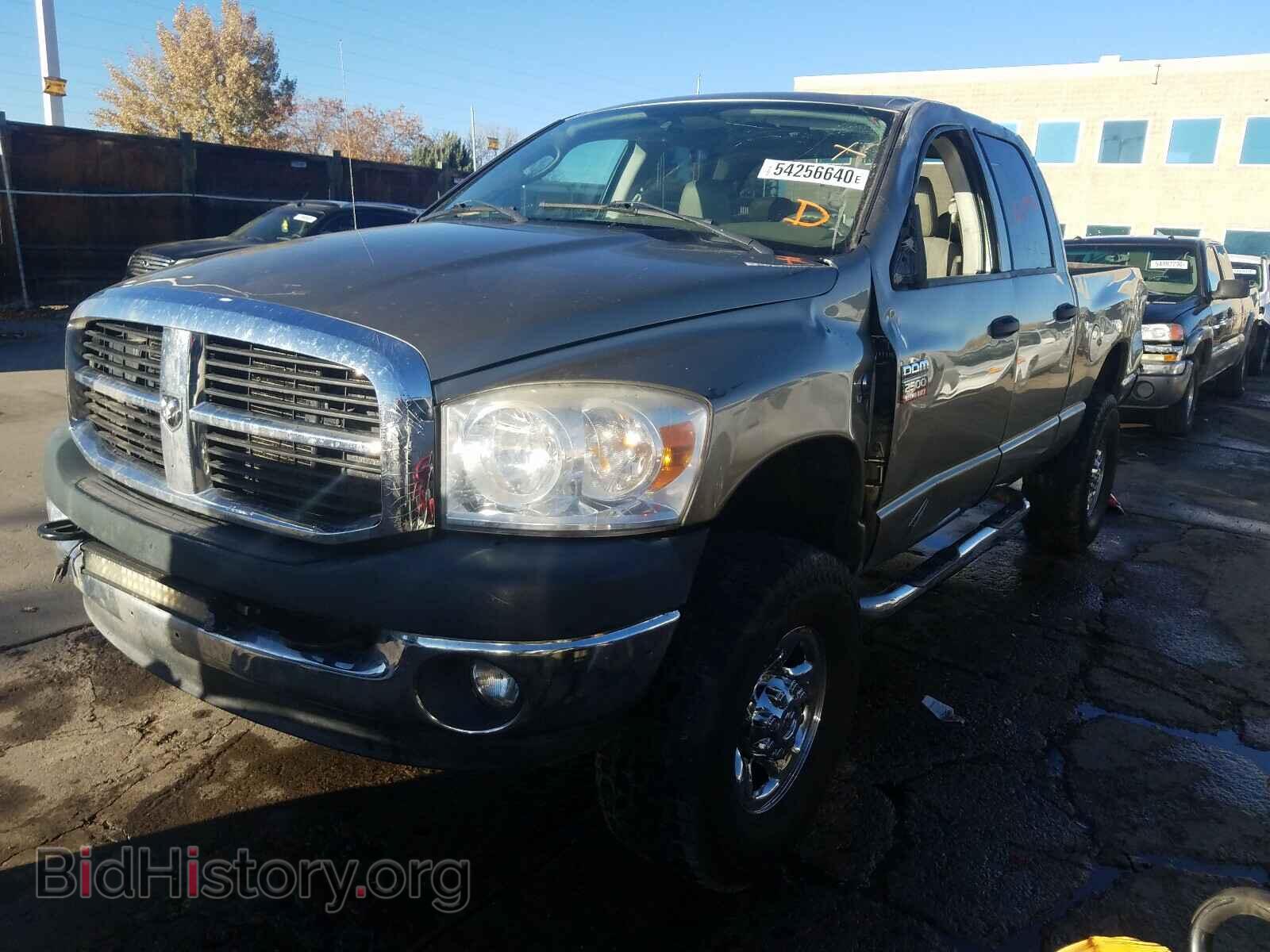 2008 DODGE RAM 2500 - VIN: 3D7KS28A88G216817 - Фото 2