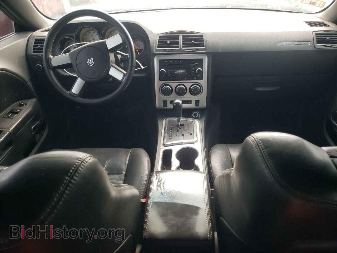 2009 DODGE CHALLENGER - VIN: 2B3LJ44VX9H526864 - Фото 8