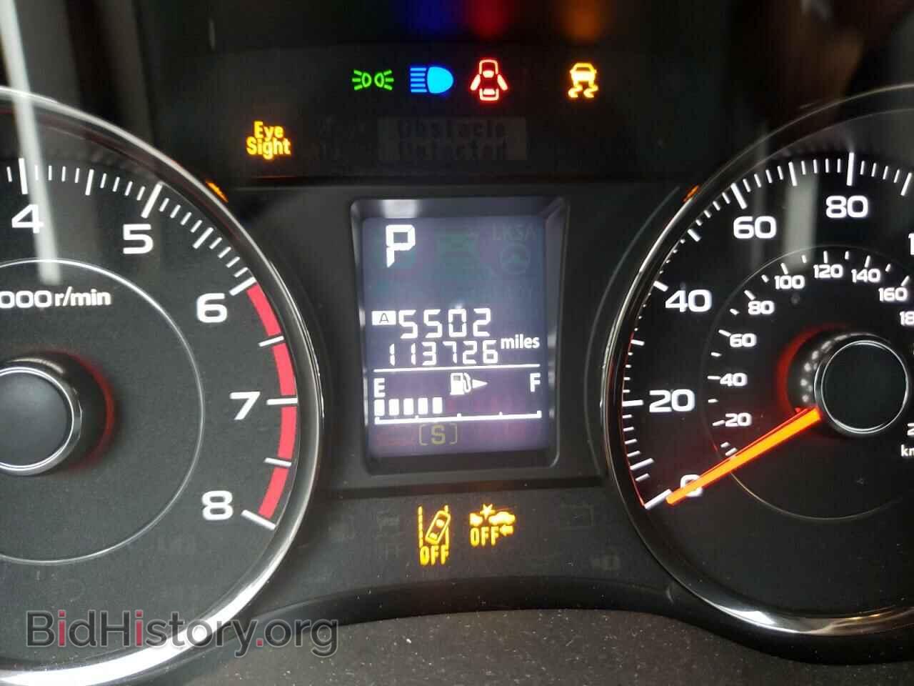 2014 SUBARU FORESTER - VIN: JF2SJGPC0EH411021 - Photo 8