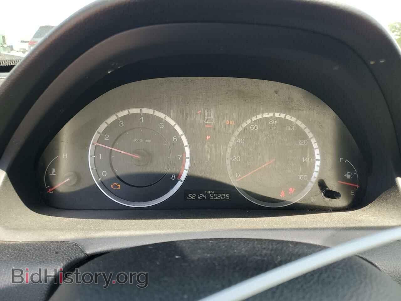 2012 HONDA ACCORD - VIN: 1HGCP2F64CA185251 - Фото 9