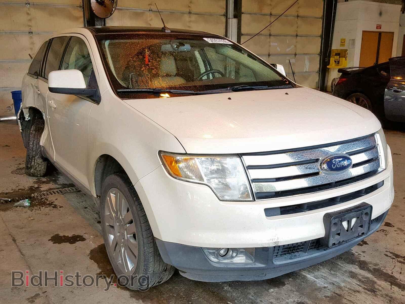 Фотография 2FMDK49C78BA01104 - FORD EDGE 2008
