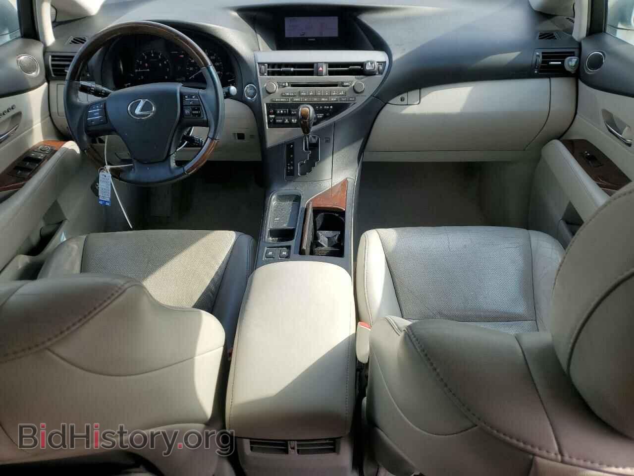 2012 LEXUS RX350 - VIN: 2T2BK1BA7CC152233 - Фото 8