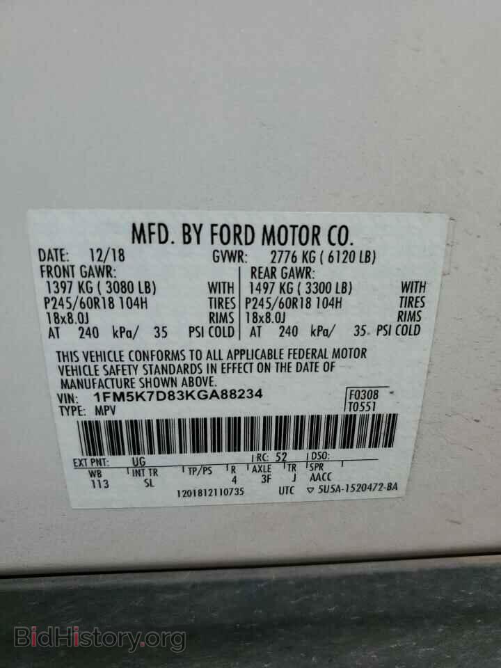 2019 FORD EXPLORER - VIN: 1FM5K7D83KGA88234 - Photo 13