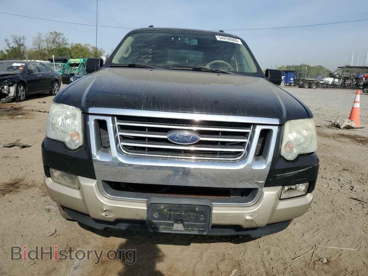 2007 FORD EXPLORER - VIN: 1FMEU74E07UA74249 - Photo 5