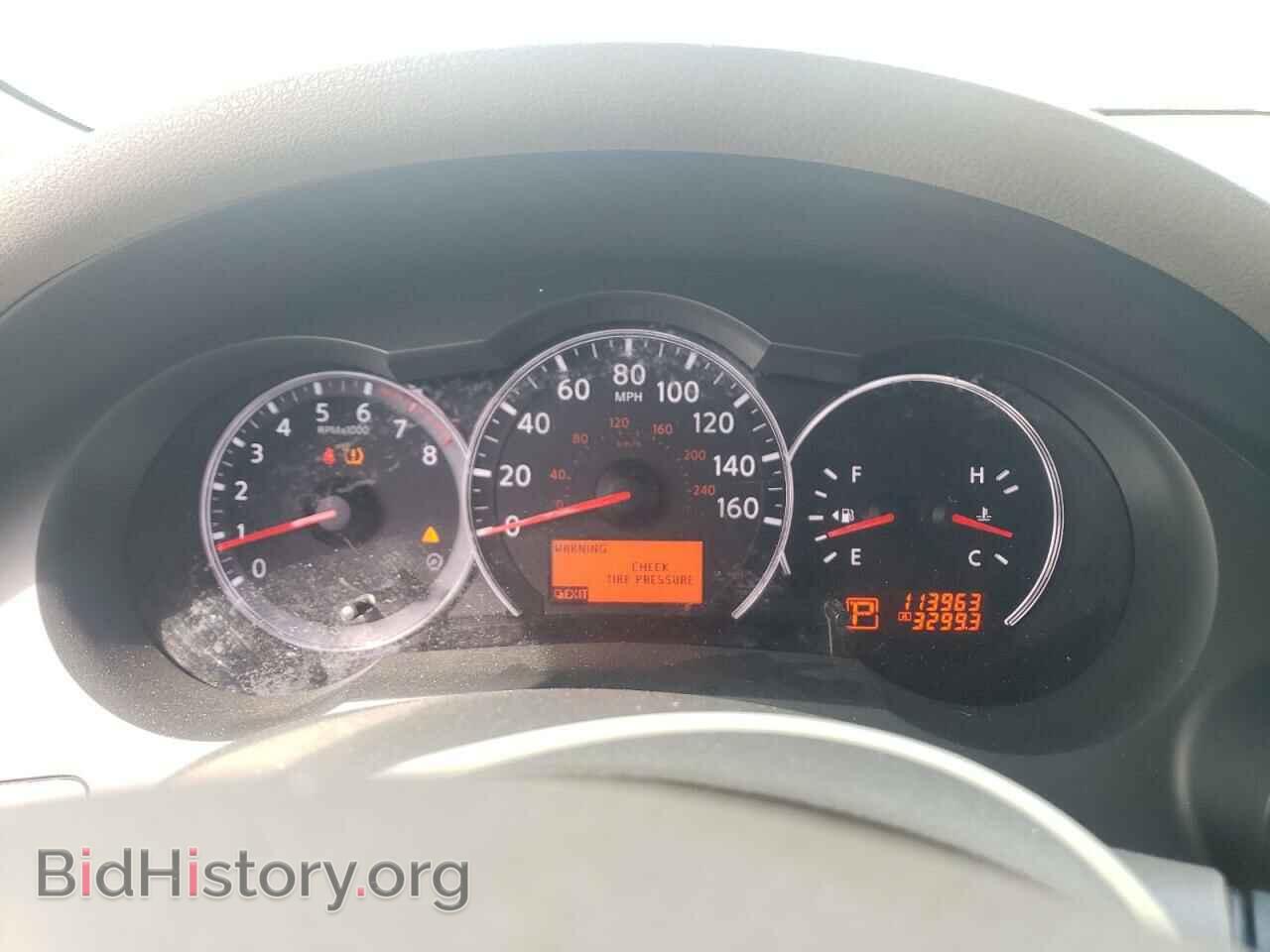 2012 NISSAN ALTIMA - VIN: 1N4AL2AP1CN437098 - Фото 9