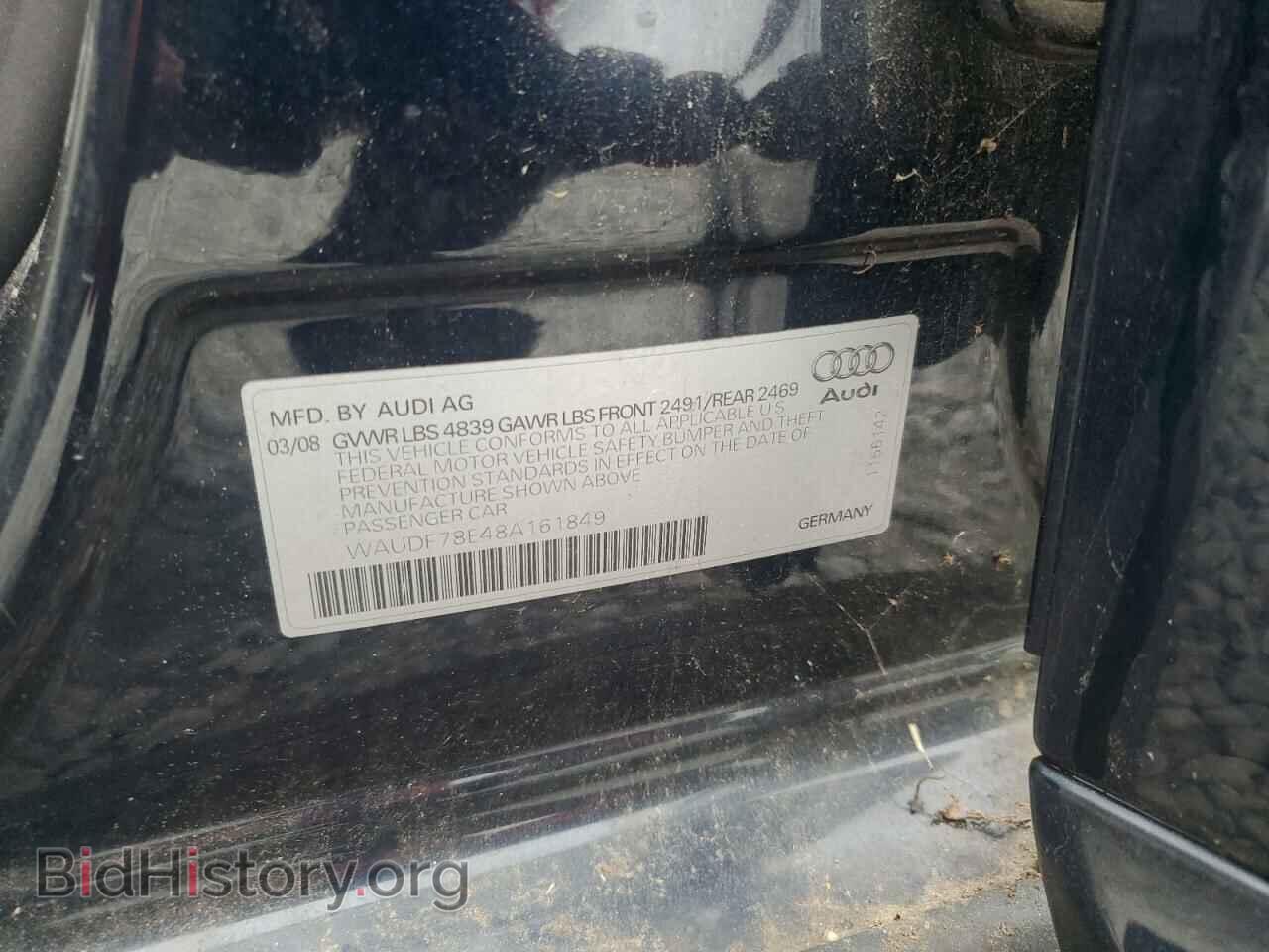 2008 AUDI A4 - VIN: WAUDF78E48A161849 - Photo 12