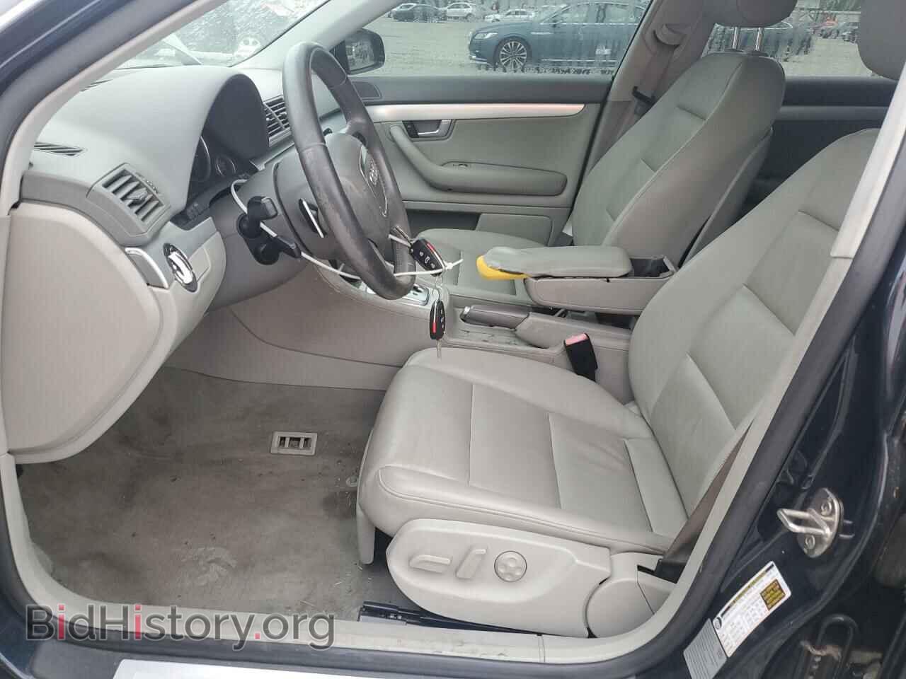 2008 AUDI A4 - VIN: WAUDF78E48A161849 - Photo 7
